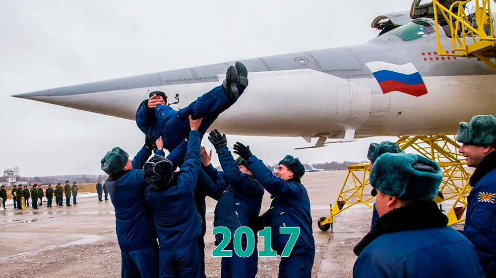 Остальная прекрасная жизнь