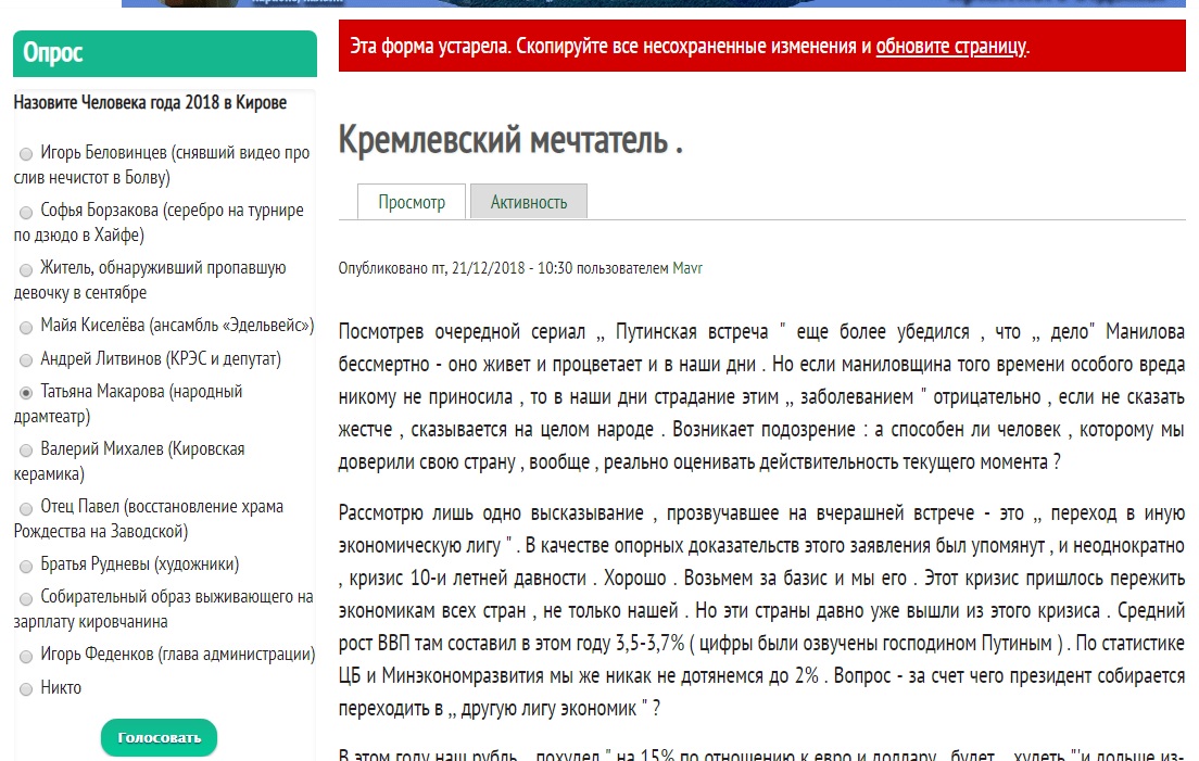 123iszbun9vo6c.jpg