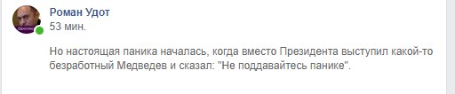 medv.jpg