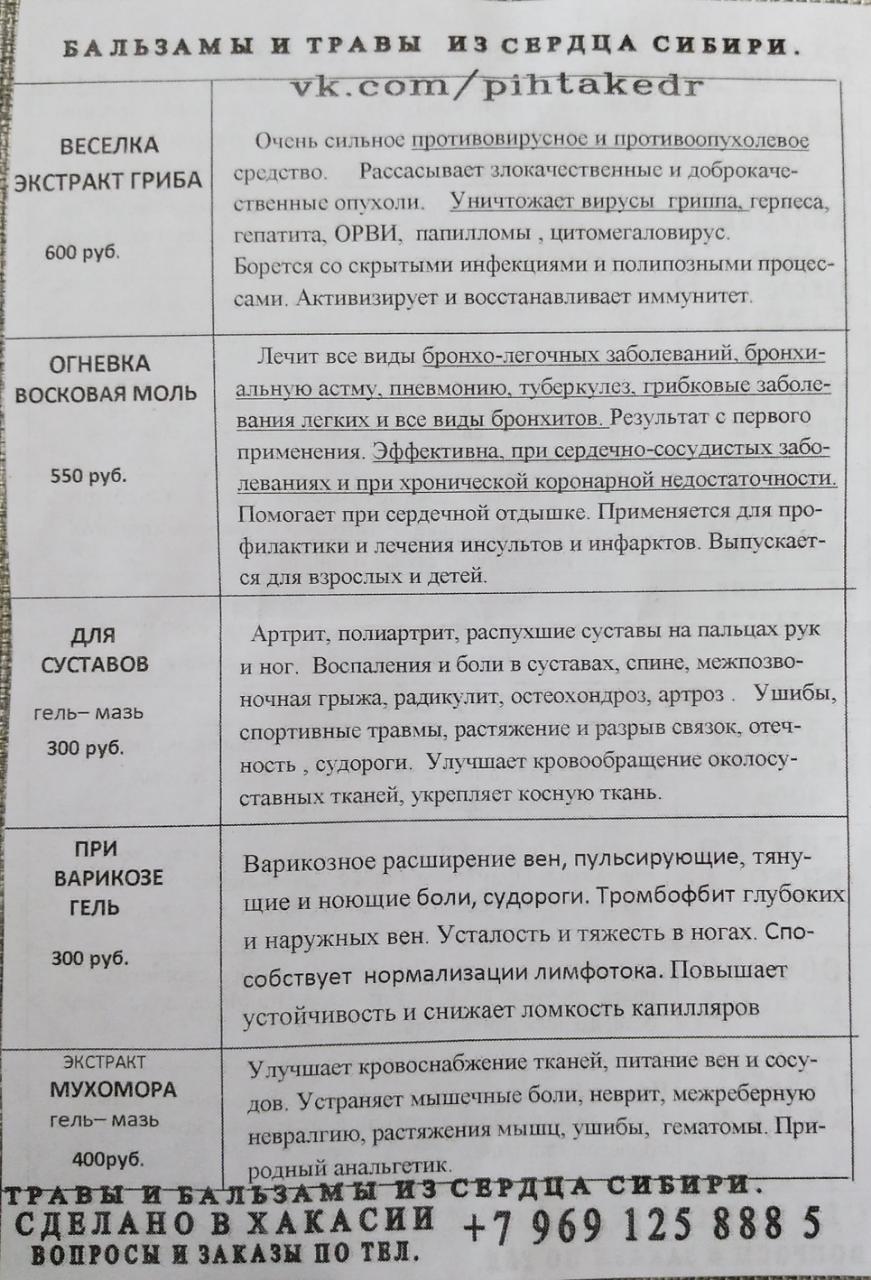 whatsapp_image_2022-06-05_at_11.52.23.jpeg
