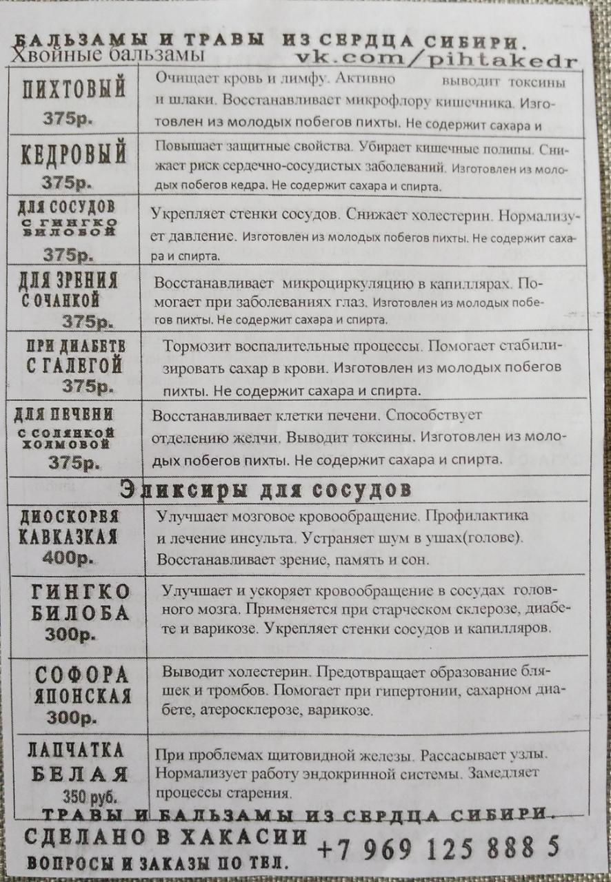 whatsapp_image_2022-06-05_at_11.53.23.jpeg