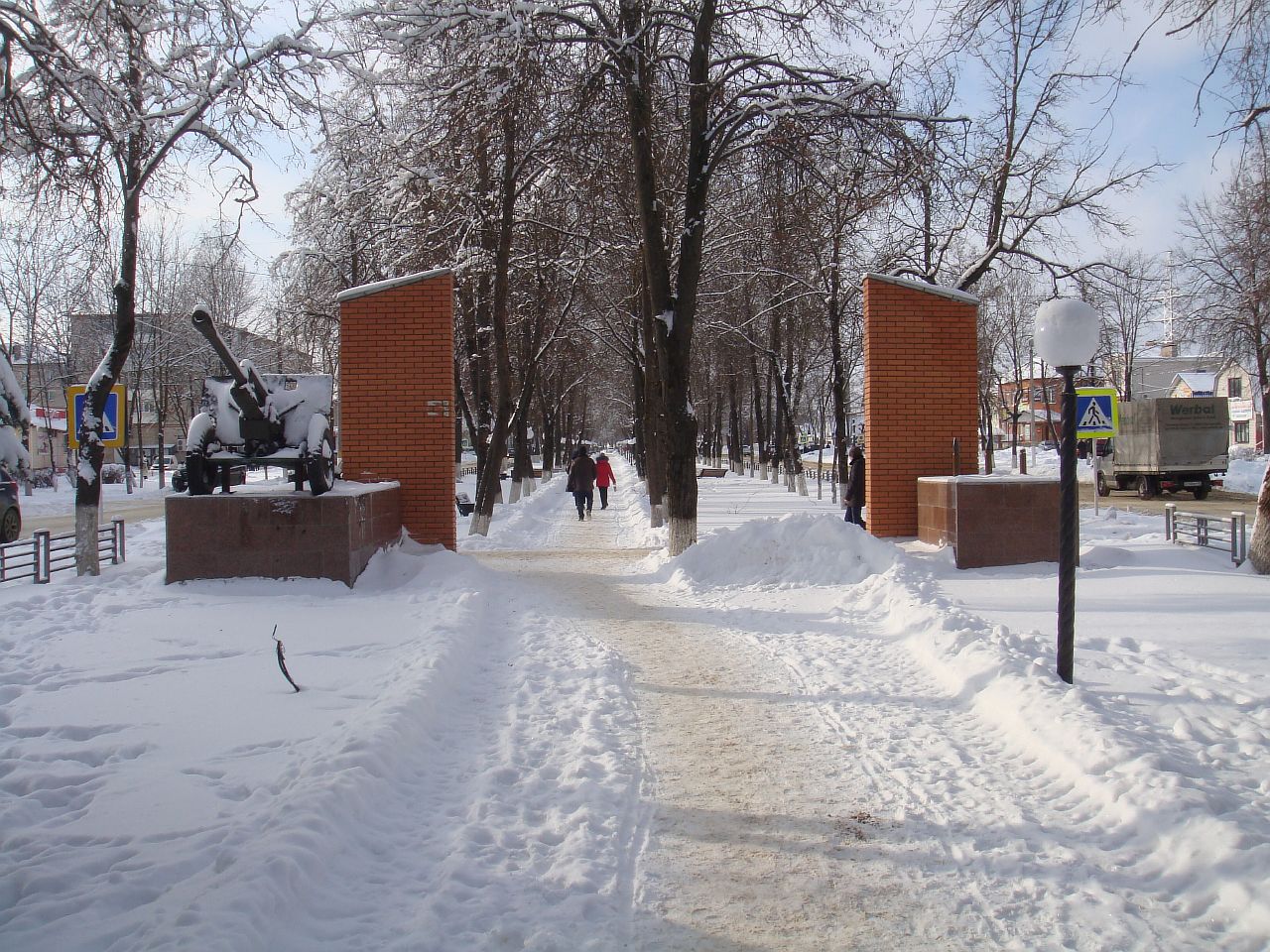 pl._pobedy_-_7.02.2018_g._3.jpg