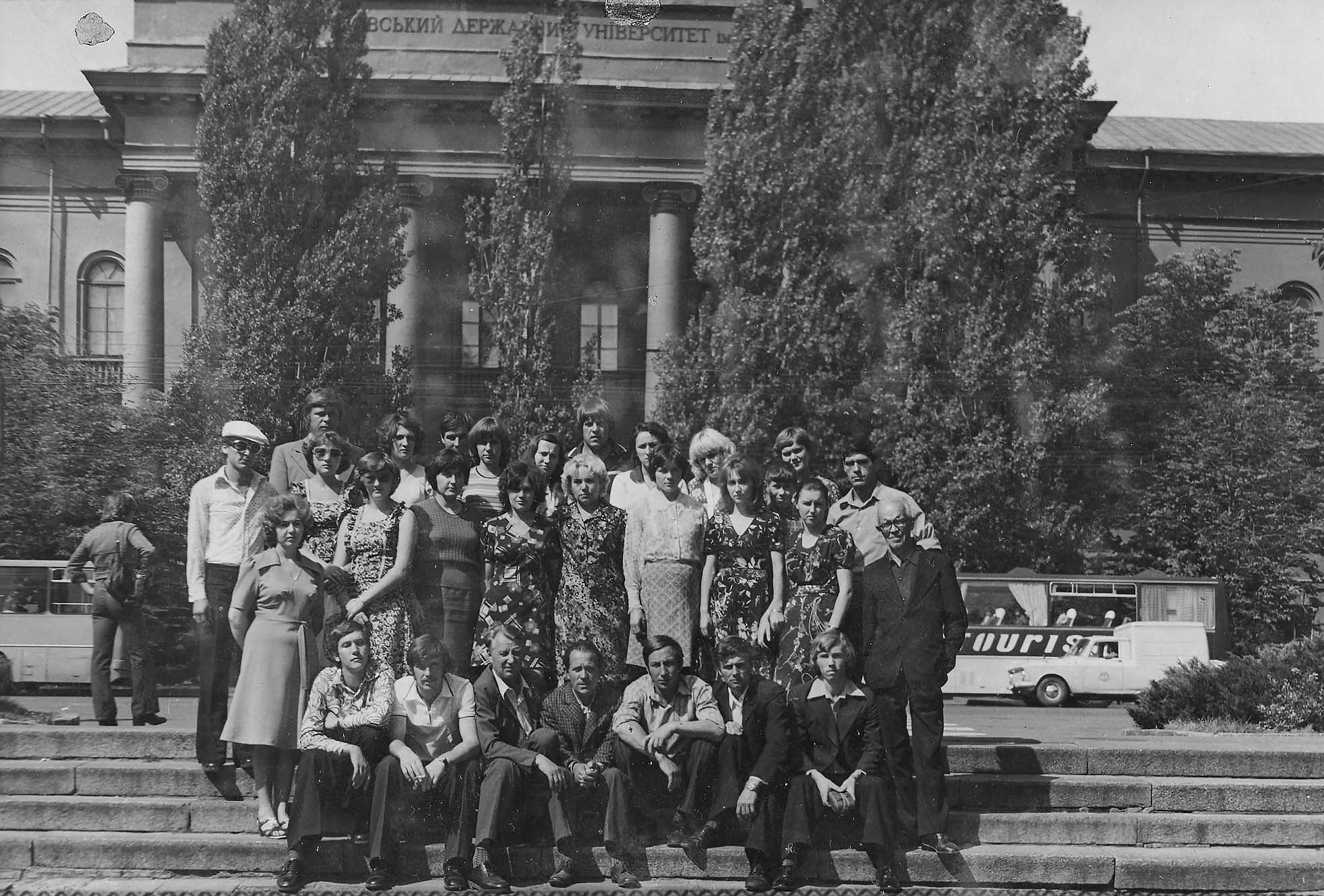 1978_g._kiev._3.jpg