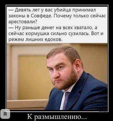 fb_img_1549260114849.jpg