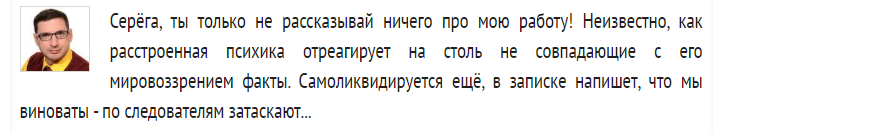 2020-04-10_20-11-50.png