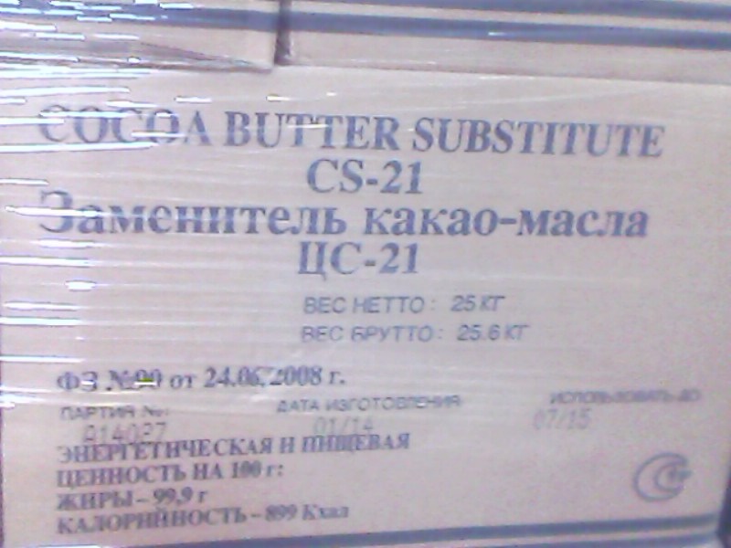 162edc86-3982-421d-ad62-f1950812c0ca.jpeg