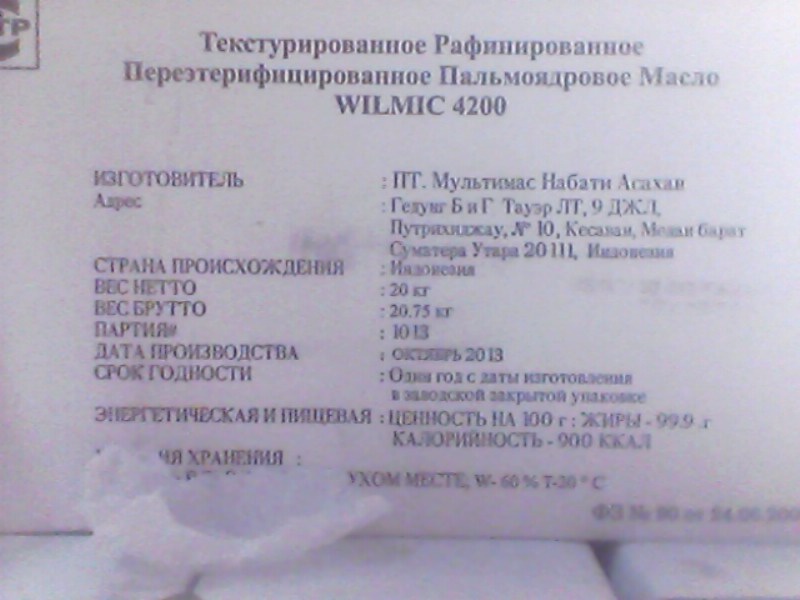 9c7df0f3-e79a-47d6-9f5e-10a052f5137b.jpeg