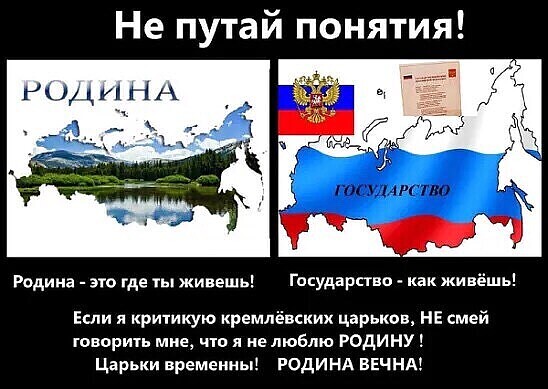 rodina_vechna.jpg