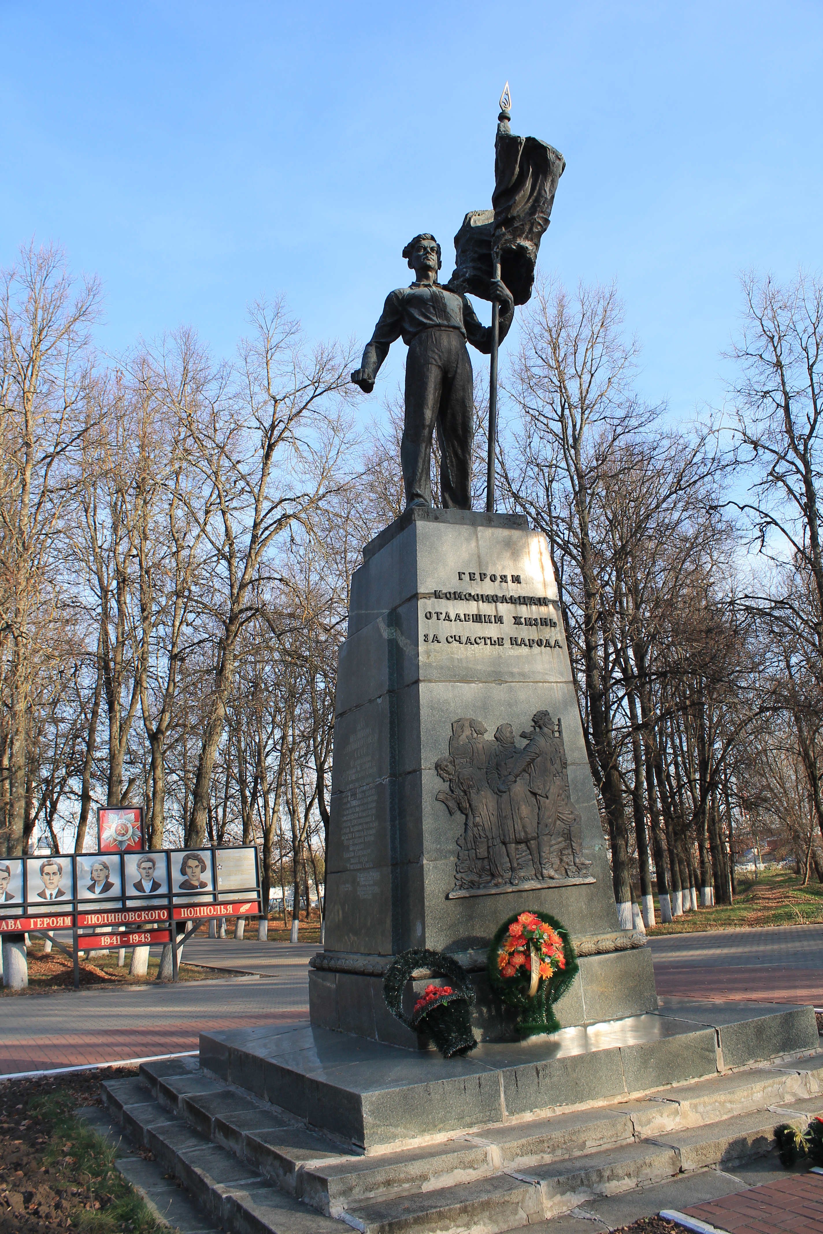 shumavcova.jpg