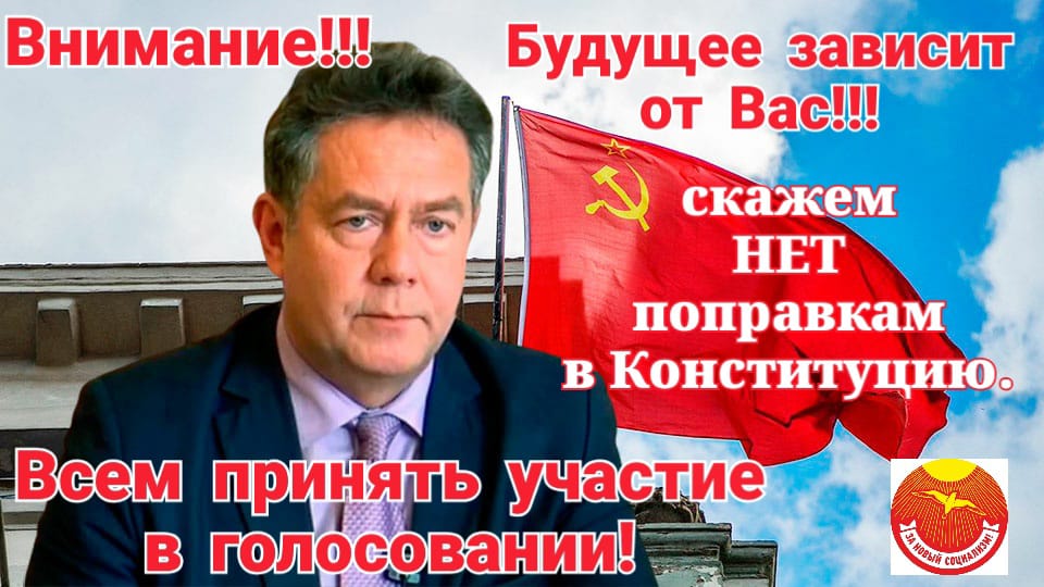 vse_skazhem_net_popravkam.jpeg